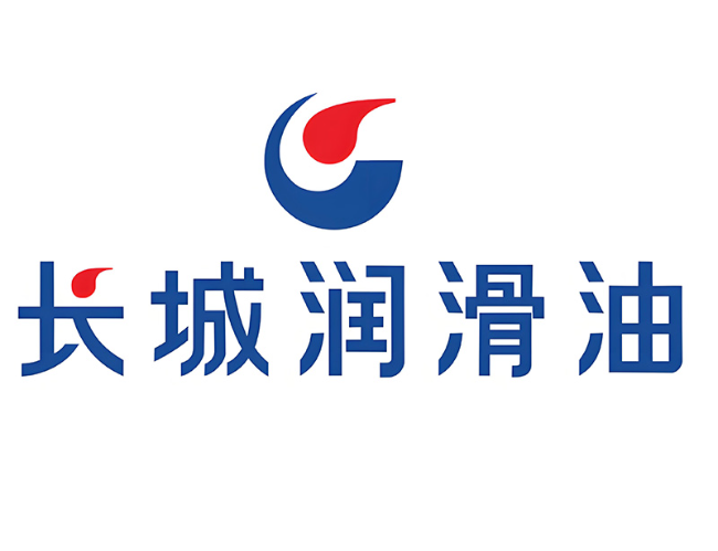 筠连长城润滑油经销商