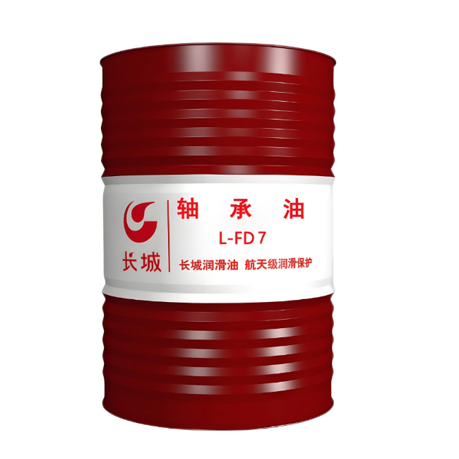 筠连长城FD轴承油